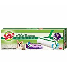 3M 隨手黏易撕地板黏把補充包 50張X8卷 C303453  COSCO代購 歷史價格詳細信息