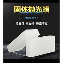 ????速錮特???? KOSO 多功能握把護套 手把保護套 流星雨握把 極光握把 手機遮陽罩 x1手機架 通用型 短土除 後牌版 歷史價格詳細信息