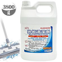 羽翔 F150遙控直升機 無刷直驅 3D特技六通道 六軸自穩 飛機 M1M2 歷史價格詳細信息