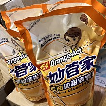 超特價 X-doria Apple Watch 錶殼 保護殼 DEFENSE EDGE刀鋒系列防摔殼44mm 40mm 歷史價格詳細信息