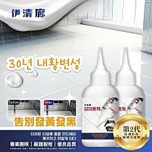 全新到貨第二代 舞蹈專業壓腳背器 歷史價格詳細信息