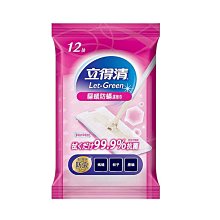 【立得清】地板清潔濕拖巾-抗菌12抽x4包+【蓓比適】手口臉純水濕巾80抽x4包 歷史價格詳細信息