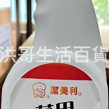 3M 600 Scotch&reg; 透明膠帶 3/4吋 x72Y (19mm x 72Y)  2捲入 /組 歷史價格詳細信息