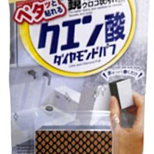 日本原裝KOKUBO小久保-可重複使用抽屜鞋櫃衣櫥櫃防潮除濕袋(除濕包顆粒變色版)-衣櫥櫃吊掛型(橘袋) 歷史價格詳細信息