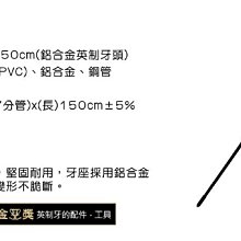 靜電拖把 110cm【輕鬆潔】－3000免運－飯店旅館專用，業界最大靜電拖把 歷史價格詳細信息