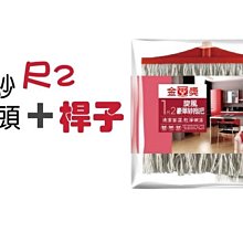 保證台灣製造純手工可愛貓咪布包包 歷史價格詳細信息