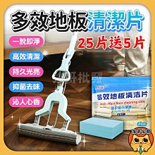 【強哥批發】潔美淨 層脂質保濕乳霜 AI乳液 AI乳霜 AI輕透防曬霜 抗老精華乳液 乳霜 乾燥 脫皮 現貨 免運 附發票 公司貨 歷史價格詳細信息