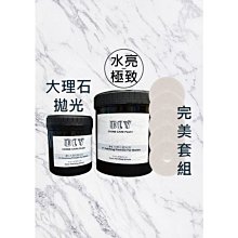 拋光菜瓜布電鑽 4寸菜瓜布100mm藍色雙面工業百潔布自粘拋光盤除鏽菜瓜布圓形菜瓜布 歷史價格詳細信息