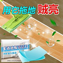 多效降膜強制循環蒸發器含鹽廢水汙水蒸發器MVR壓縮機鈦材蒸發器 歷史價格詳細信息