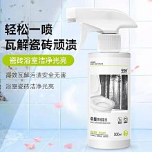 金牛座清潔液25ml-淚痕清除液/貓耳清潔液/耳朵清潔液 歷史價格詳細信息