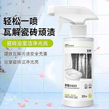 金牛座清潔液25ml-淚痕清除液/貓耳清潔液/耳朵清潔液 歷史價格詳細信息