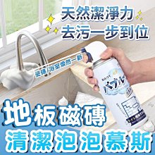 泡泡騷磁吸底座 手機氣囊支架磁吸底座 magsafe磁吸底座 磁吸盤 透明版（不含支架） 歷史價格詳細信息