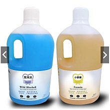 洗地機整機扭轉試驗機洗地機跌落壽命試驗機整機按鍵壽命設備 歷史價格詳細信息