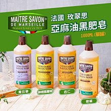 【現貨】新版 思考中醫 第四版 對自然與生命的時間解讀 又名《傷寒論導論》劉力紅 中國文化古早文化學術書 人文社科暢 歷史價格詳細信息