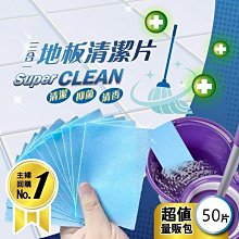 現貨 清潔祛痘綠泥膜深層清潔毛孔補水涂抹式去黑頭粉刺面膜男女學生 歷史價格詳細信息