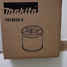 191式通用背帶黑色三點式背帶多用通用191黑色綠色背帶 歷史價格詳細信息