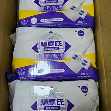 驅塵氏靜電除塵紙單包【愛買】 歷史價格詳細信息