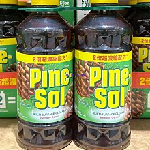 SOL 兩件式雨衣 SR-5 黑/螢光黃 運動型 雙側開 防風 透氣 機車雨衣 SR5 | 安信商城 歷史價格詳細信息