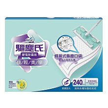 ~!小花代購 #99140 Kellogg's 家樂氏 原味玉米脆片 1.2公斤 歷史價格詳細信息