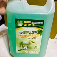 現貨 1L 騎行運動 TPU環保水袋 騎行包戶外運動便攜水袋戶外水袋簡約 歷史價格詳細信息