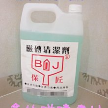 【HS磁磚生活館】 進口薄版大板磁磚 三連紋對花磚 全釉拋石英磚 線條花磚 120x240cmx0.6cm 歷史價格詳細信息