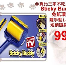 @貨比三家不吃虧@自動噴香氛機 自動噴香機 噴霧機 精油香薰機 霧化機 芳香機 智能感應噴香機 廁所除臭 火焰香薰機 歷史價格詳細信息