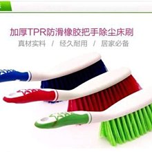 tpr防撞手套高強防撞防擠壓騎行運動登山防震救援貼皮手套 歷史價格詳細信息