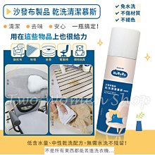 【現貨】毛絨坐墊屁墊辦公室久坐宿舍加厚餐椅子座墊大學生教室墊子冬季 歷史價格詳細信息