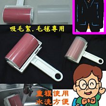 日式車用3把傘不滴水雨傘套(45509) 歷史價格詳細信息