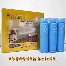 【芮芮的店】魔術方塊/超滑順/比賽專用/台灣製造特價/120元 歷史價格詳細信息
