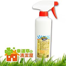 Bovoas石材專用中性清潔劑(4000cc+500cc)/大理石及各種石材.木質地板專用;您家大理石地板是如何清潔呢? 歷史價格詳細信息