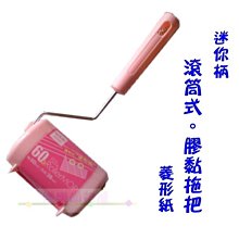 樂樂圍裙屋212C【運動型兒童用透氣鞋墊m號17-22公分適用】台灣製 透氣 輕爽 健康 舒適 歷史價格詳細信息