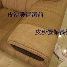 450省錢購 #豪油本舖實體店面# THH T-560 S特殊螢光黃 zeus sol m2r astone gmax 歷史價格詳細信息