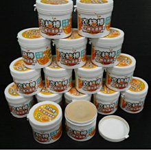 衣桔棒天然橘油手工皂-20個 歷史價格詳細信息