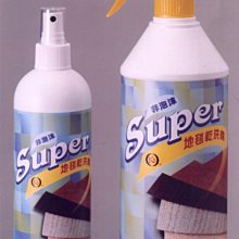 【Super】地毯專用乾洗精(非泡沫)460ml 歷史價格詳細信息