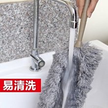 除塵撣一次性可水洗靜電吸附掃灰家用神器雞毛清掃床底*特價 歷史價格詳細信息