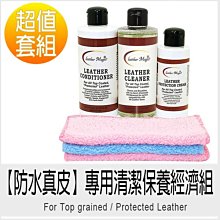 皮革魔法師-專業級木柄環保豬鬃小巧刷 歷史價格詳細信息
