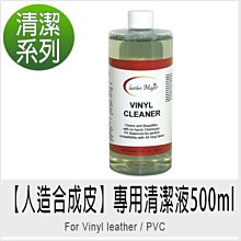 皮革魔法師-專業級木柄環保豬鬃小巧刷 歷史價格詳細信息