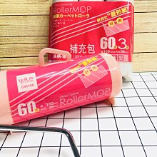 【周大福】菱形鏤空18K玫瑰金吊墜(不含鍊) 歷史價格詳細信息