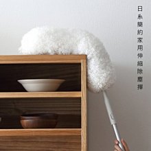 伸縮頭用毛巾/煙燻藍【成品尺寸】25*34 cm 歷史價格詳細信息