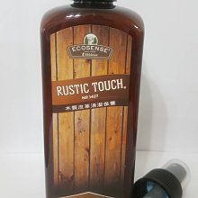 現貨 木質養壺墊壺承茶墊壺底墊茶壺墊托盤紫砂壺功夫茶具配件用品茶杯 歷史價格詳細信息