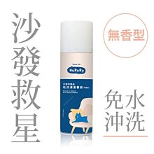 HU-UFS43K HG-KR43J 三菱伺服電機馬達原裝現貨拒絕翻新出 歷史價格詳細信息