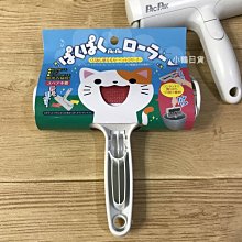 【任選2件5折】日本進口 宮崎駿 吉卜力 可收納擦手巾 (龍貓巴士)｜小鶴日貨 歷史價格詳細信息