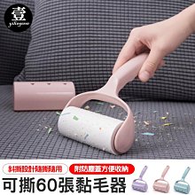 可撕式按摩板擦(大) 歷史價格詳細信息