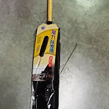 【除塵撢 】雪尼爾伸縮 除塵撢子 清潔用品 絨毛 灰塵刷 鍵盤刷 鍵盤清潔 車用 乾濕兩用 廚房清潔 歷史價格詳細信息