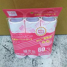 宅配·拖把池陽臺高腳拖把盆衛生間傢用墩佈池拖佈池移動洗地盆水池水槽~特價 歷史價格詳細信息