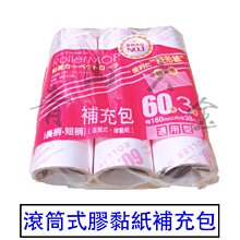 『青山六金』現貨含稅 HU8700G 綠光 高亮度電子雷射水平儀4V4H8P1D 4垂直4水平帶8點高亮度綠光墨線雷射儀 歷史價格詳細信息