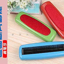 @貨比三家不吃虧@ 吸附式磁吸支架 冷氣出風口磁鐵手機架 磁吸手機支架 導航車用車架 手機座磁吸式手機架 磁力架 導航架 歷史價格詳細信息