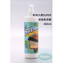 【乾杯】 美國後腹肉燒烤片 1000g｜乾杯超市官方旗艦店｜冷凍食品 雪花牛肉片 露營 烤肉必備 火鍋必備 冷凍宅配超取 歷史價格詳細信息