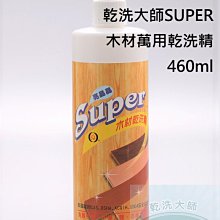 美國家庭萬用親子英文： 從孩子出生到出國，一本書讓你用20年的會話書！150萬父母都說讚，8000句生活英語【附 10 小時美國家庭會話 MP3】/洪賢珠, 尹載元  文鶴書店 Crane Publishing 歷史價格詳細信息